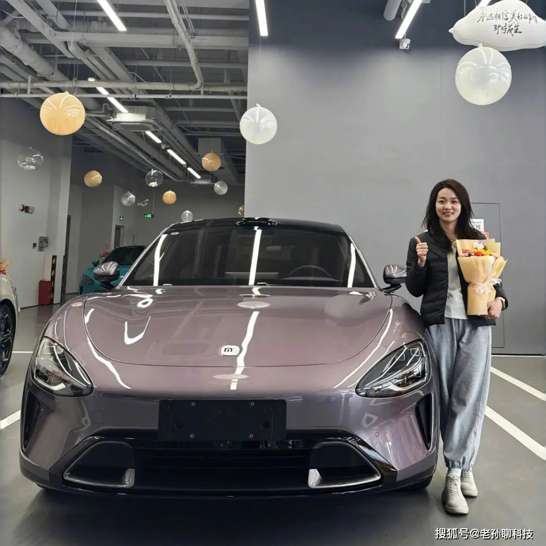 小米创新产品_预期小米创新材料用户分析_小米14的创新材料与用户预期