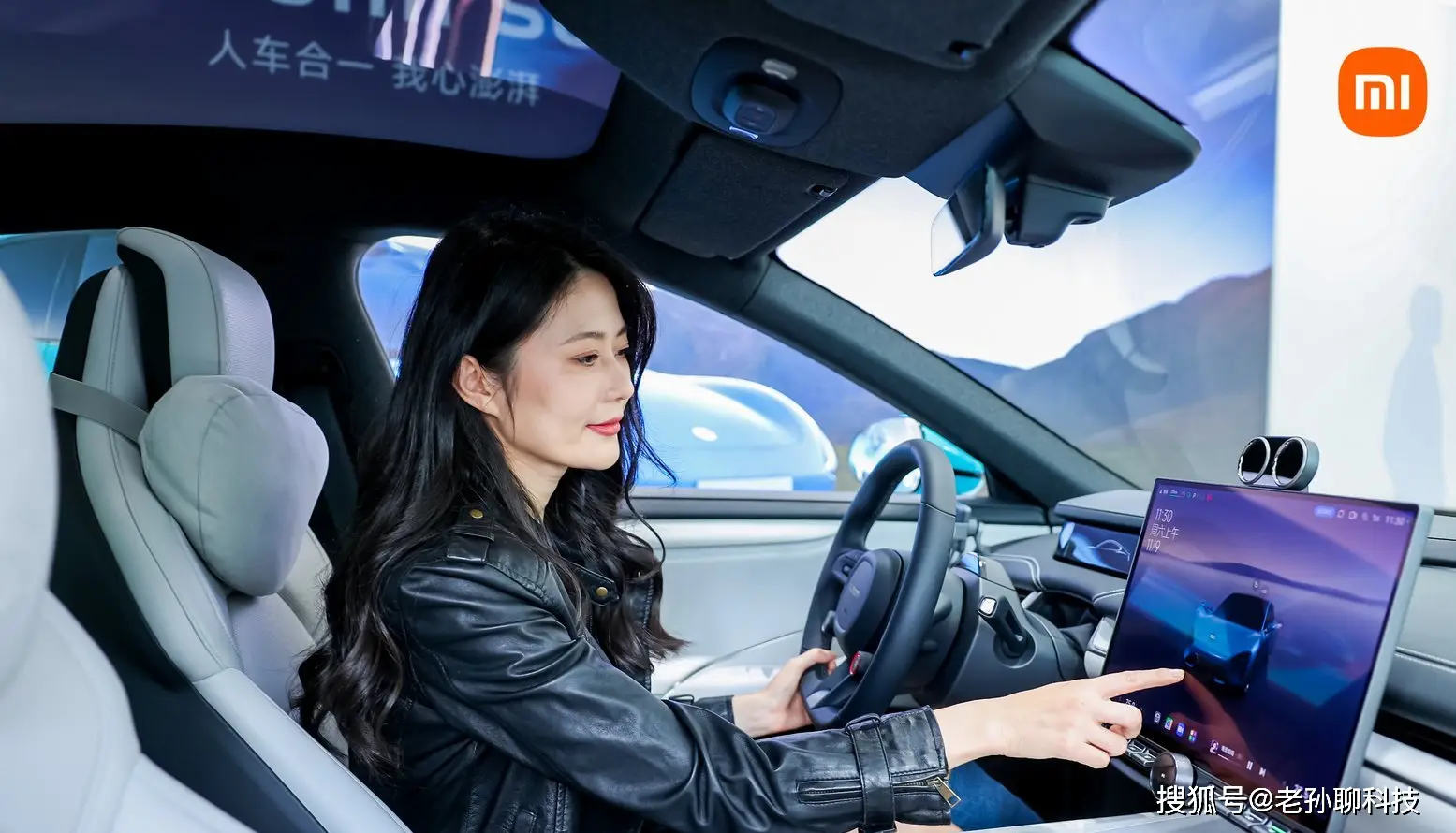 预期小米创新材料用户分析_小米创新产品_小米14的创新材料与用户预期