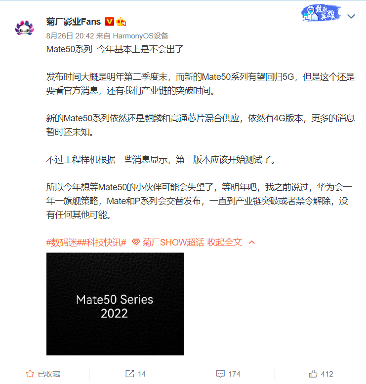 小米打造智能家庭_全面的家庭智能化方案：小米的解决之道_小米智能化家居方案