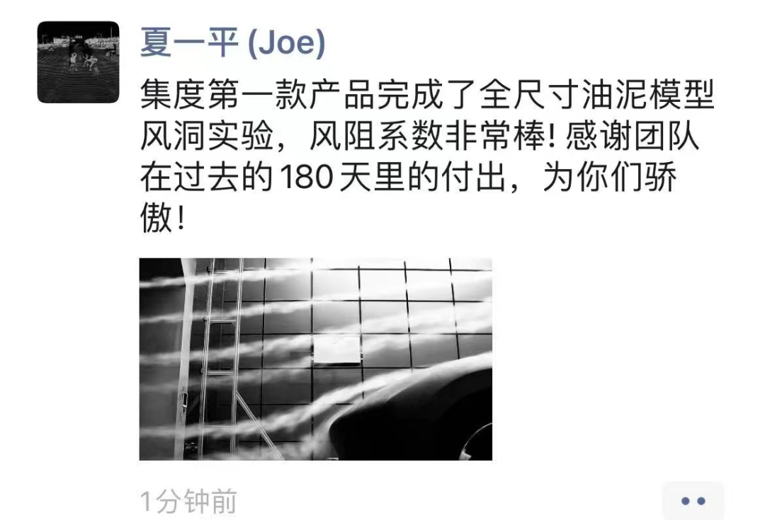 小米智能化家居方案_小米打造智能家庭_全面的家庭智能化方案：小米的解决之道