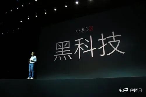 小米公司宏观环境分析：PEST分析法揭示政治法律环境对企业的影响