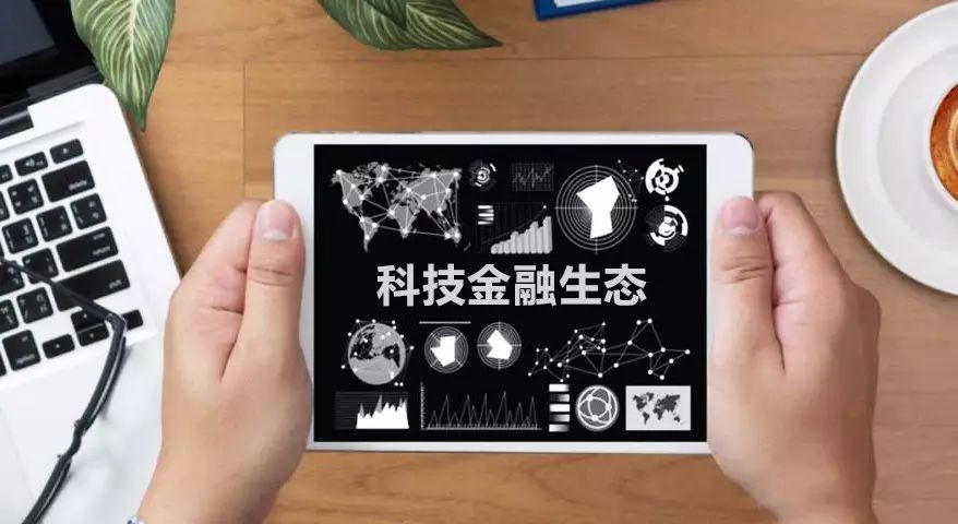 信贷评级系统_分析数字货币在信用评级中的应用：如何增强贷款与金融服务的透明度_数字货币信用体系