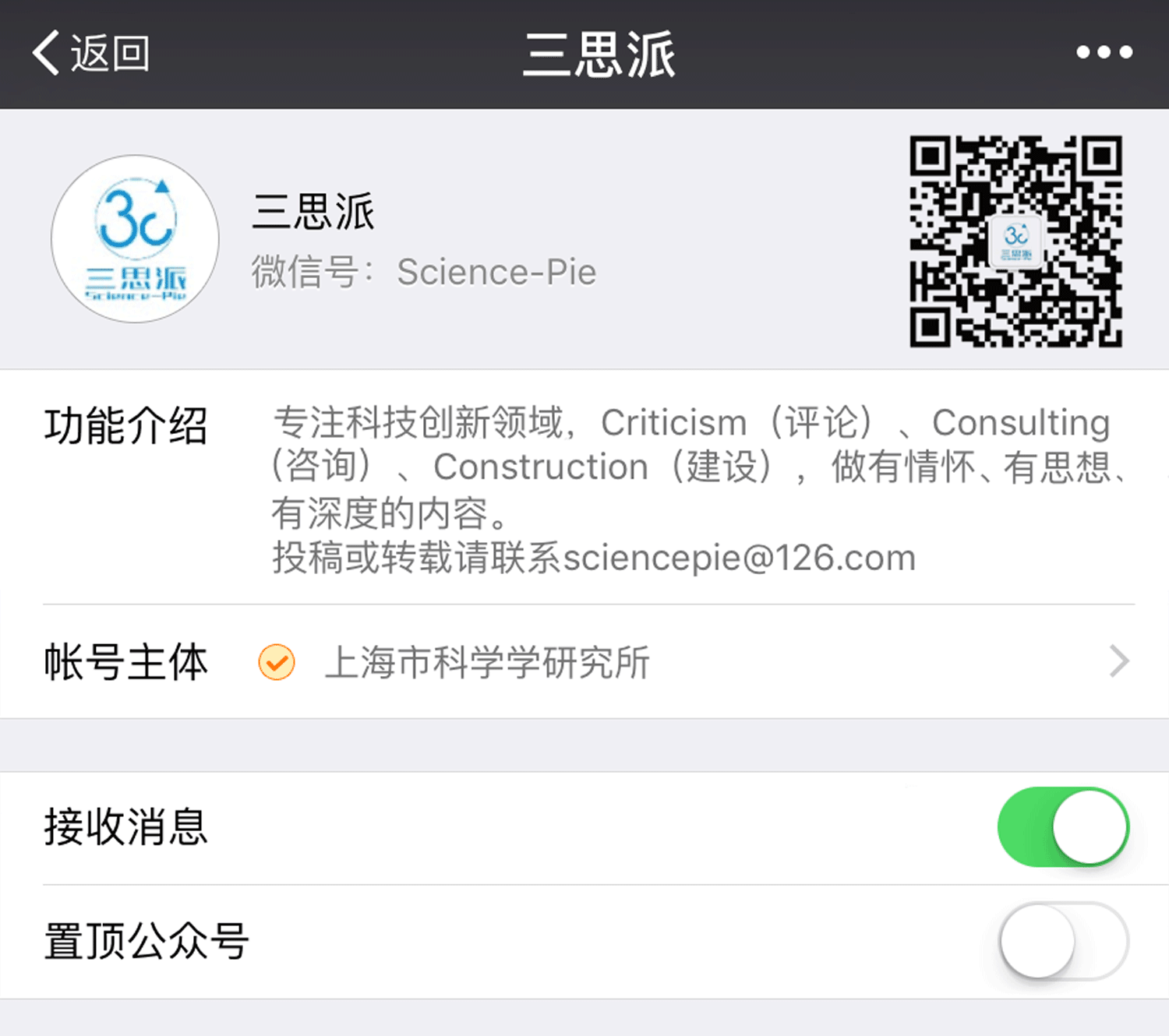 信贷评级系统_分析数字货币在信用评级中的应用：如何增强贷款与金融服务的透明度_数字货币信用体系