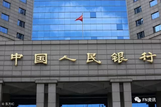 央行姚前：去中心化资产交易与中心化交易所互补，区块链技术助力金融市场效率提升