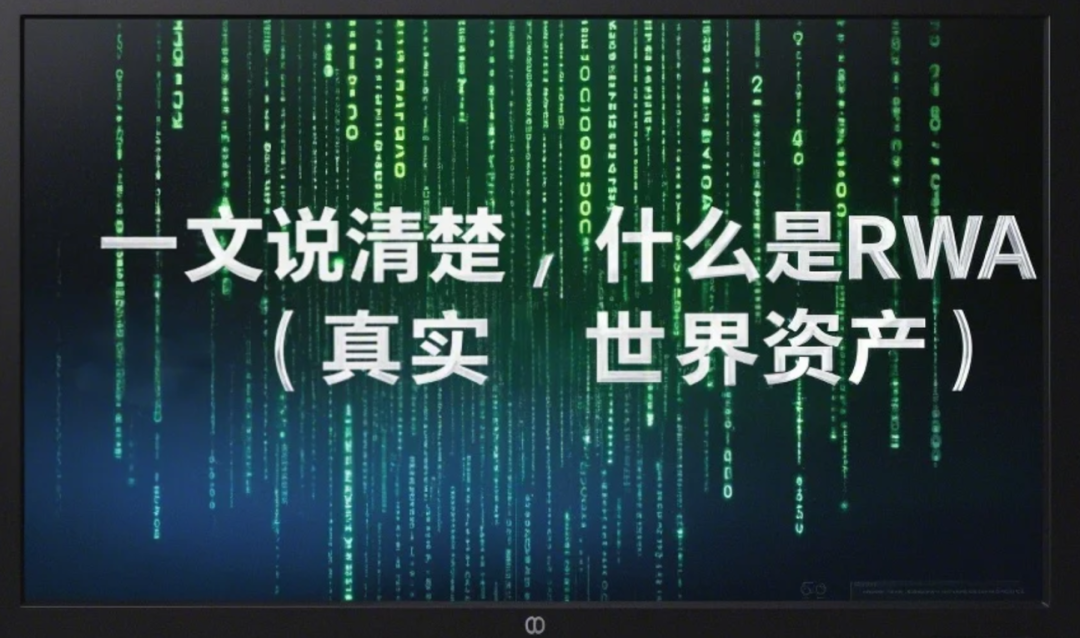 什么叫资产优化_如何利用USDT进行资产优化_资产优化方案