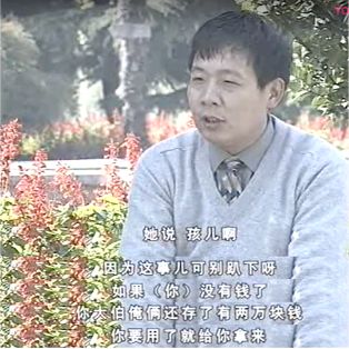 胖东来董事长成功原因_以顾客为重心，胖东来的成功秘笈_胖东来老板于东来坐牢