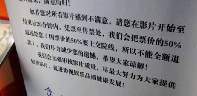 胖东来老板于东来坐牢_以顾客为重心，胖东来的成功秘笈_胖东来董事长成功原因