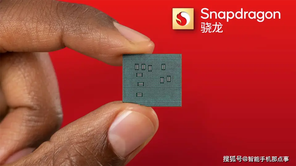 小米手机的定位与消费者选择分析_小米手机价格定位分析_小米定位产品