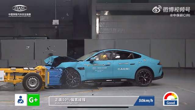 宝马碰撞解读测试汽车结果视频_解读宝马汽车的碰撞测试及其结果_宝马碰撞测试视频