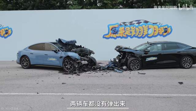 宝马碰撞解读测试汽车结果视频_宝马碰撞测试视频_解读宝马汽车的碰撞测试及其结果