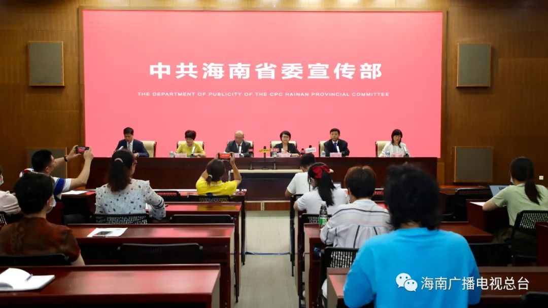 海南港澳资讯产业有限公司_海南助推琼港澳台经济合作的政策实施与市场反应分析_海南澳海供应链管理有限公司