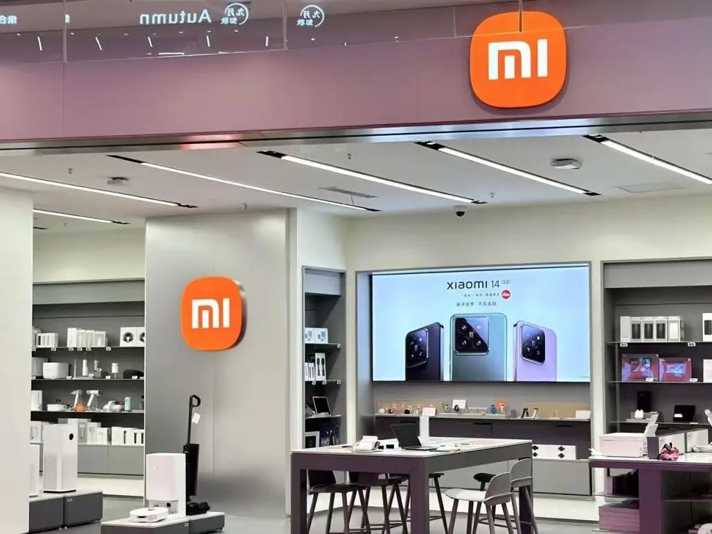 体验科技与生活的融合：小米全屋智能_小米科技改变生活_小米科技