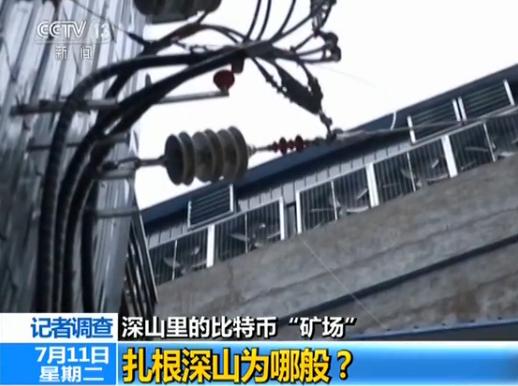 比特币购买平台app_如何购买比特币_比特币购买披萨