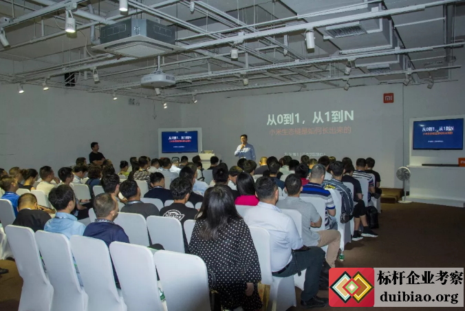 小米用户参与设计_小米理念体验手机用户设计方案_小米手机的设计理念与用户体验