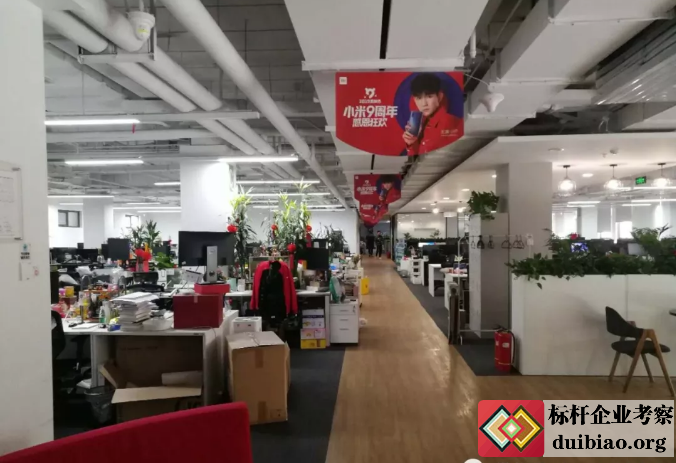 小米手机的设计理念与用户体验_小米理念体验手机用户设计方案_小米用户参与设计