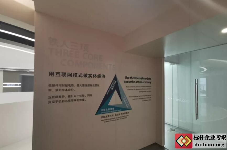 小米手机的设计理念与用户体验_小米用户参与设计_小米理念体验手机用户设计方案