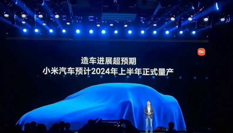 小米加速有用吗_小米汽车的加速与制动表现：值得期待_小米专属加速器