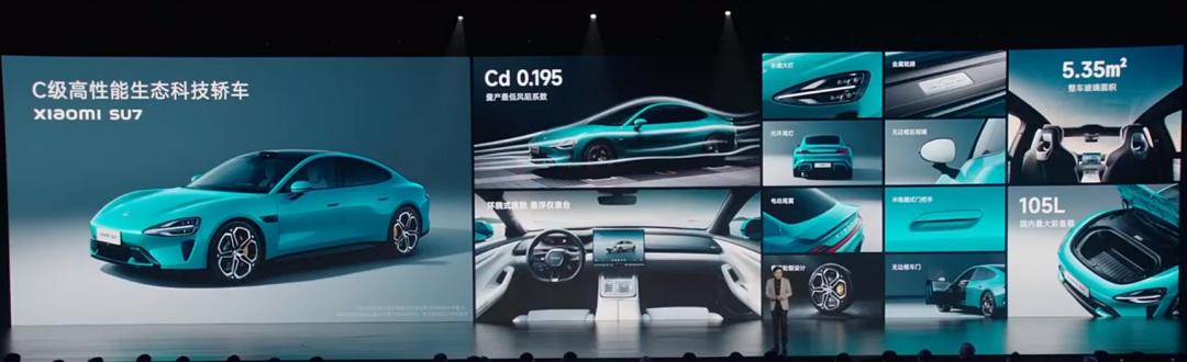 小米加速设置在哪里_小米汽车的加速与制动表现：值得期待_小米加速有用吗