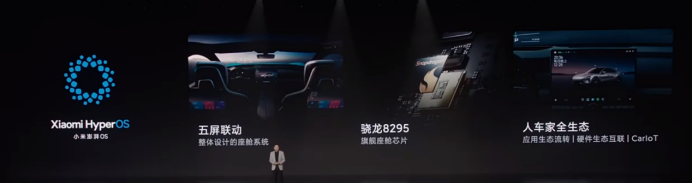 小米加速有用吗_小米汽车的加速与制动表现：值得期待_小米加速设置在哪里