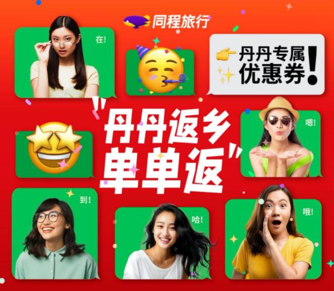 欧意交易所APP的在线客服支持 | 给予用户值得信赖的帮助_欧意交易所APP的在线客服支持 | 给予用户值得信赖的帮助_欧意交易所APP的在线客服支持 | 给予用户值得信赖的帮助