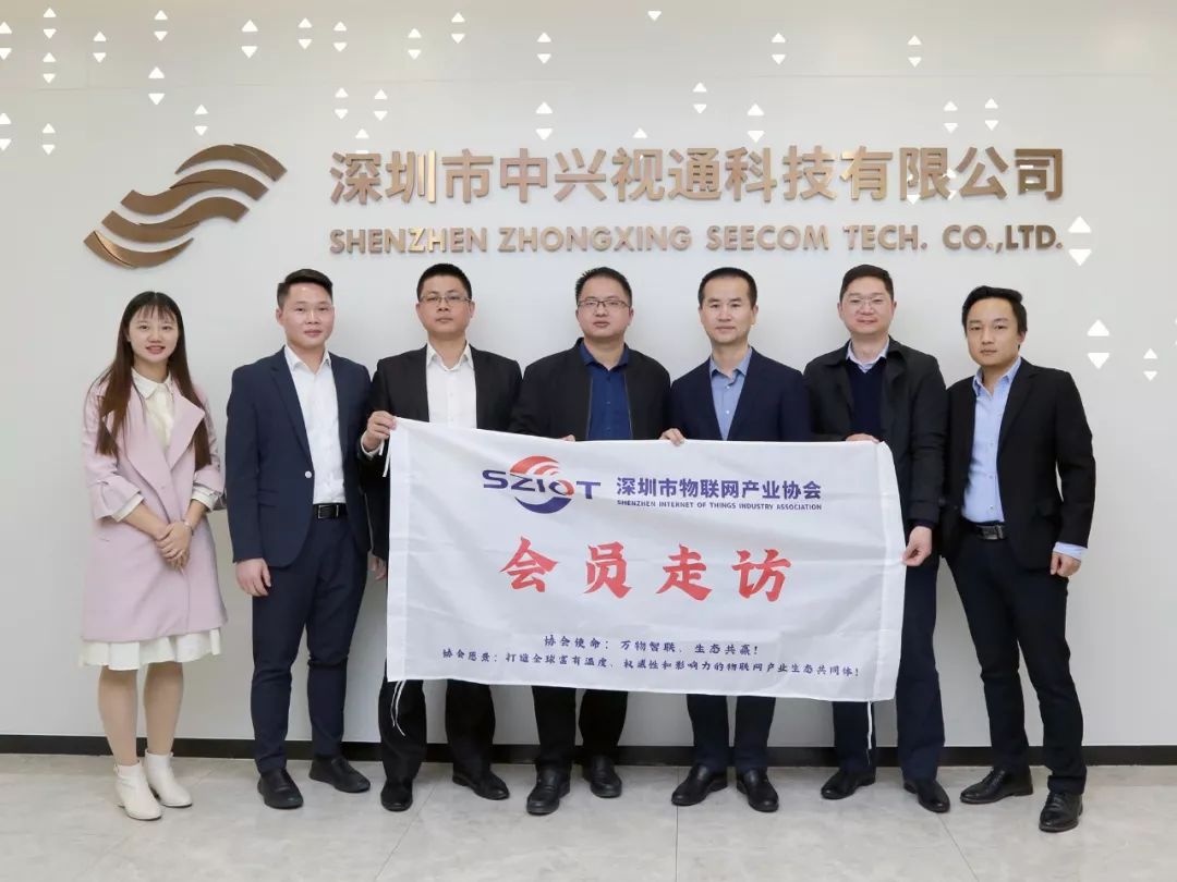 中兴公司的愿景使命和目标_未来科技：中兴的愿景与目标_中兴科技愿景目标未来发展趋势