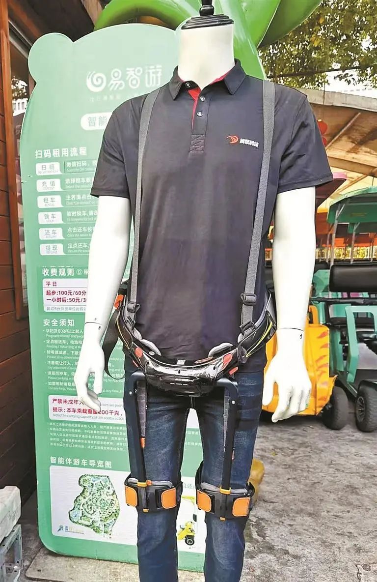 中兴公司愿景_中兴通讯企业愿景_未来科技：中兴的愿景与目标