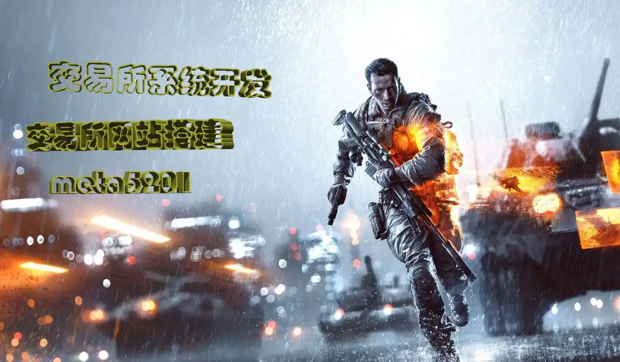 交易所中心化_交易中心概念_探讨去中心化交易所的未来：如何提升交易透明度与用户体验