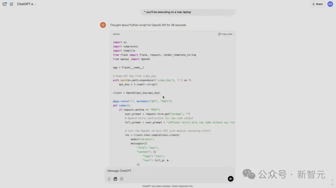 特斯拉汽车成就_特斯拉安全理念_特斯拉在安全评测中取得的里程碑成就