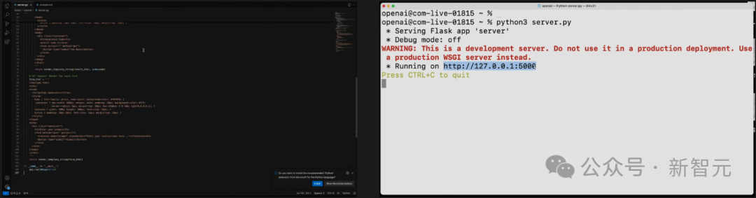 特斯拉汽车成就_特斯拉在安全评测中取得的里程碑成就_特斯拉安全理念
