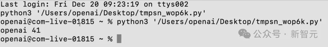 特斯拉安全理念_特斯拉汽车成就_特斯拉在安全评测中取得的里程碑成就