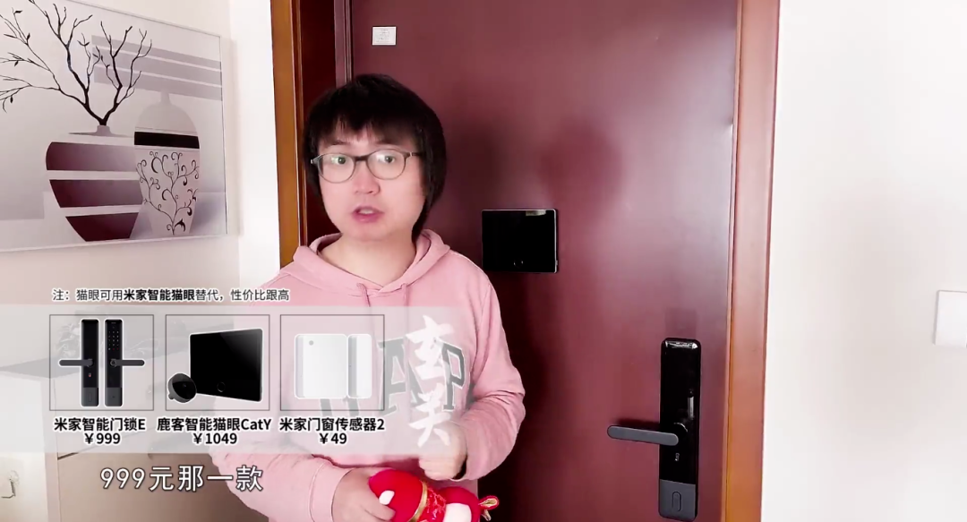 mi多元智能_一体化智能管理：小米全屋系统的多元功能_小米的多元化