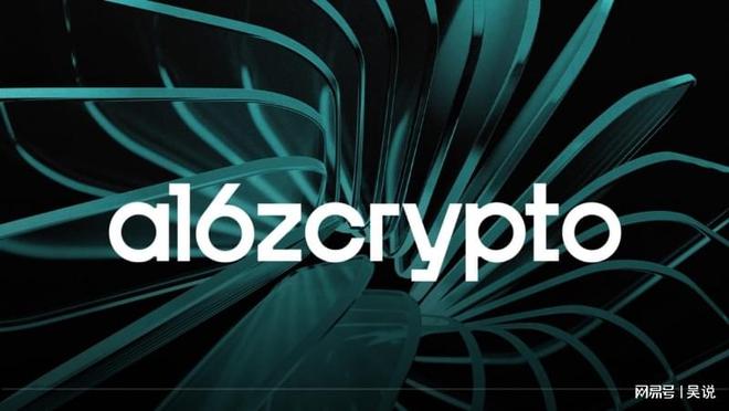 a16z发布2024年技术趋势预测：AI、加密、金融科技等领域重大理念前瞻