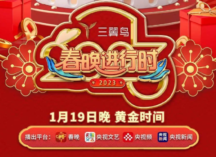 小米一体化战略_mi多元智能_一体化智能管理：小米全屋系统的多元功能