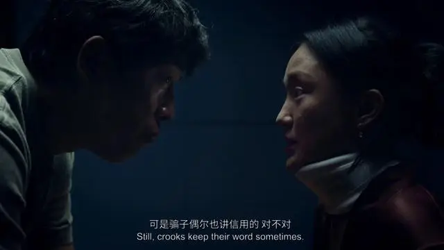 银幕电影什么意思_2023年银幕上最热的十部电影_电影银幕种类