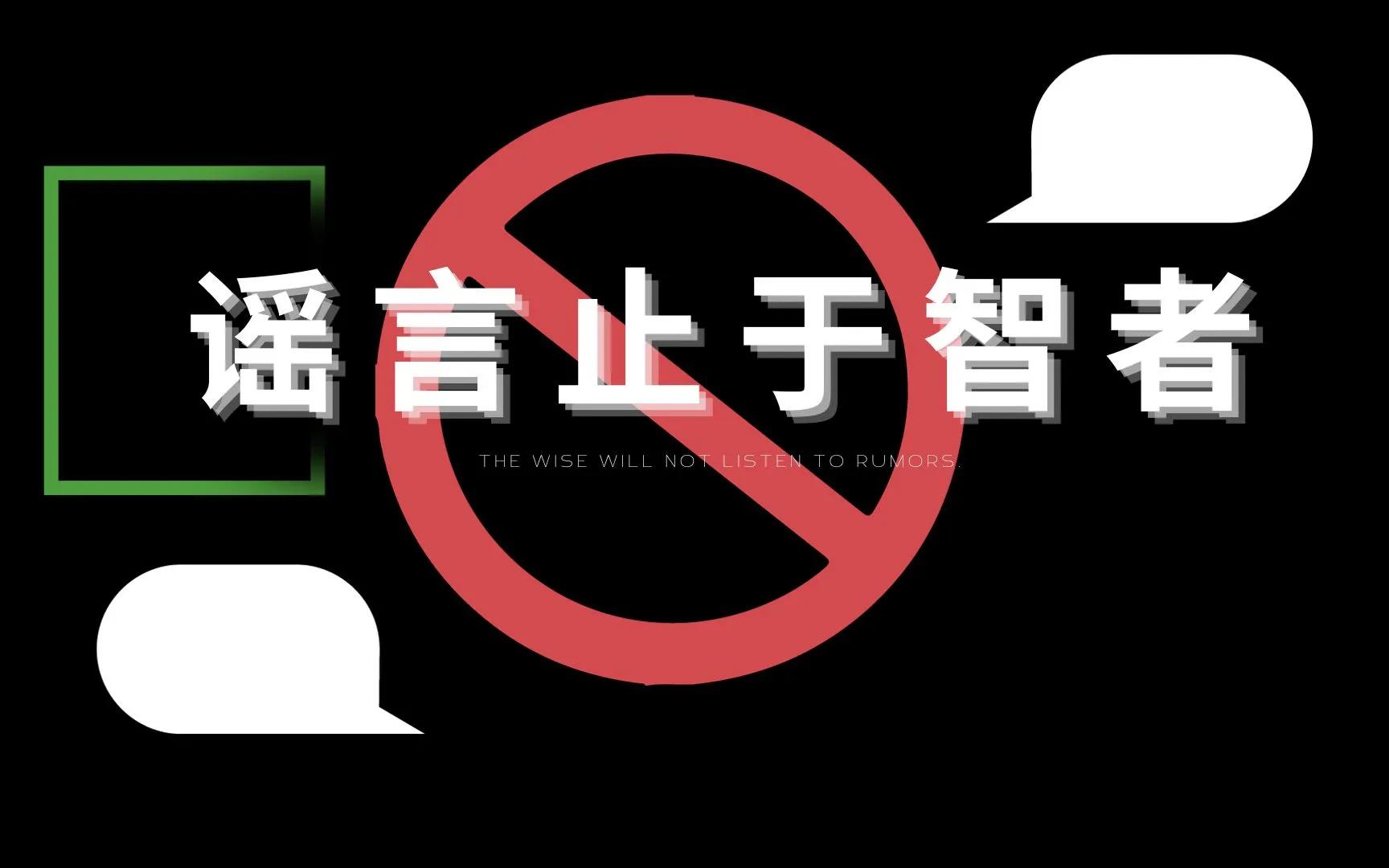 理解数字货币如何增强消费者与品牌之间的互动与关系_消费者对数字货币的接受度_数字货币让消费信息更透明