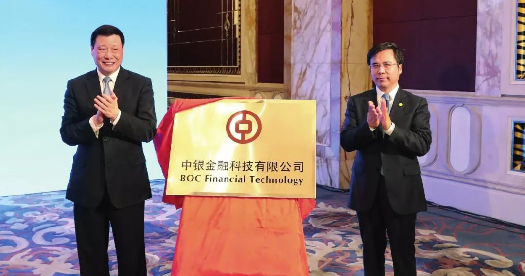 货币数字化转型_货币数字化的发展前景_数字货币的技术创新：如何推动金融服务的转型与升级