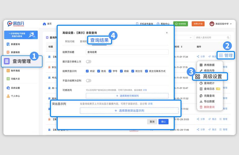 提升数字资产管理技巧：访问TP官方网站获取正版软件的关键要点
