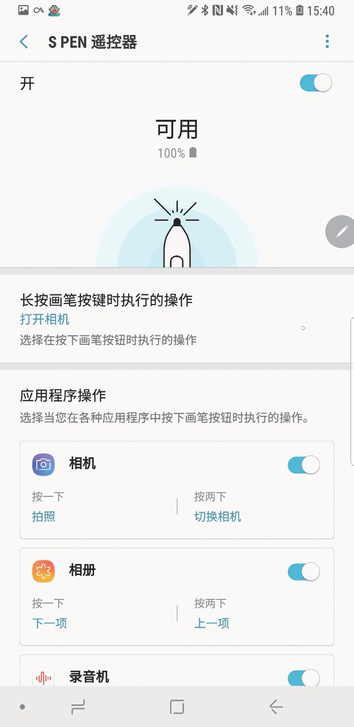 防水级别ip什么意思_防水性能指标ip_IP68级防水设计的实用性与优势