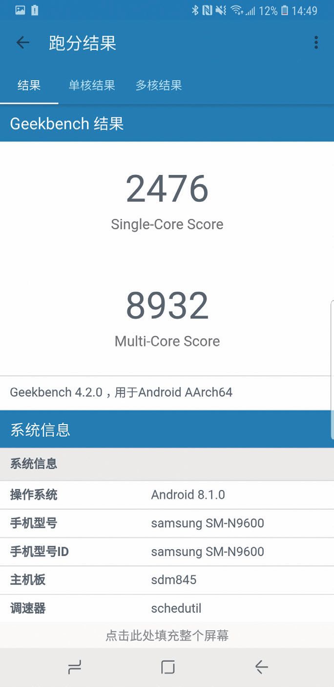 IP68级防水设计的实用性与优势_防水级别ip什么意思_防水性能指标ip