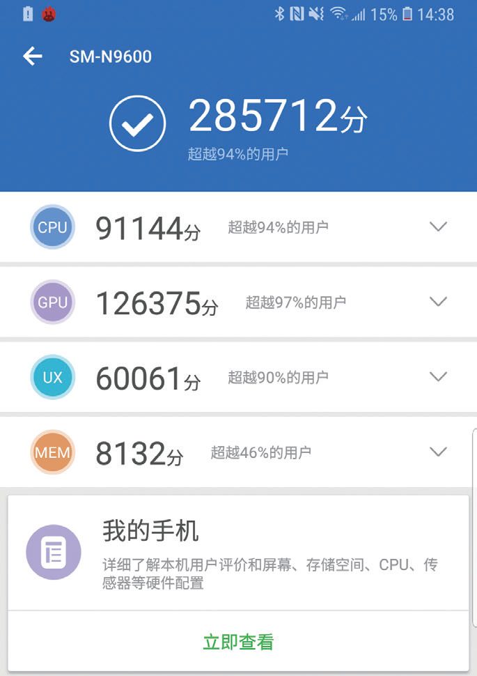 防水级别ip什么意思_防水性能指标ip_IP68级防水设计的实用性与优势