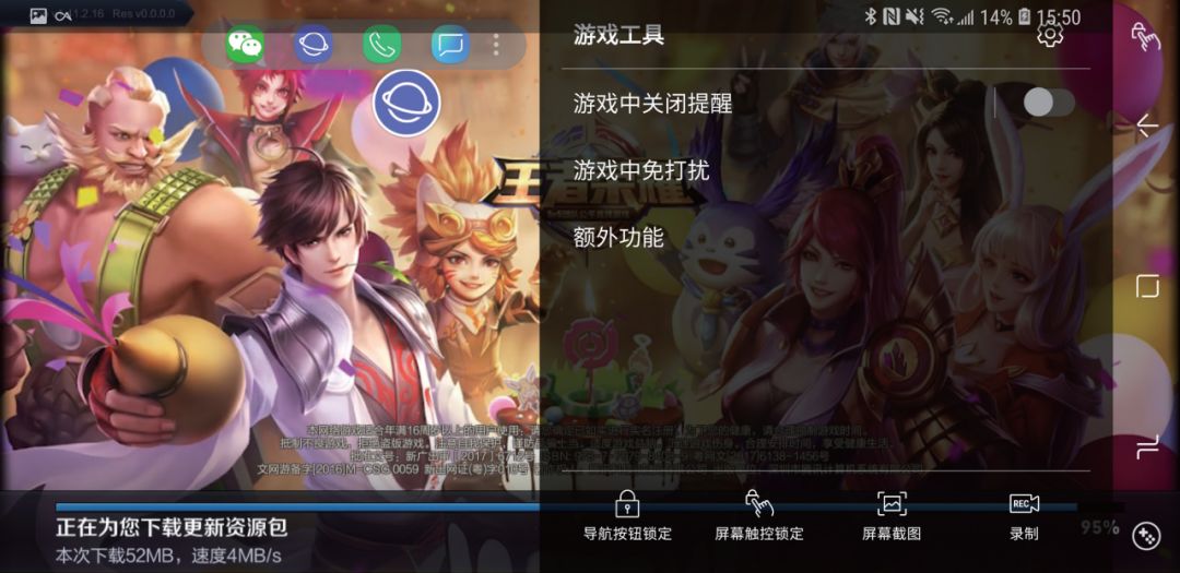 防水级别ip什么意思_防水性能指标ip_IP68级防水设计的实用性与优势