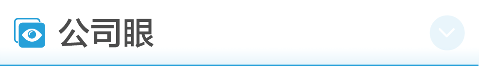 研究虚拟币在社会企业融资中的创新模式：如何推动社会责任与盈利_研究虚拟币在社会企业融资中的创新模式：如何推动社会责任与盈利_研究虚拟币在社会企业融资中的创新模式：如何推动社会责任与盈利