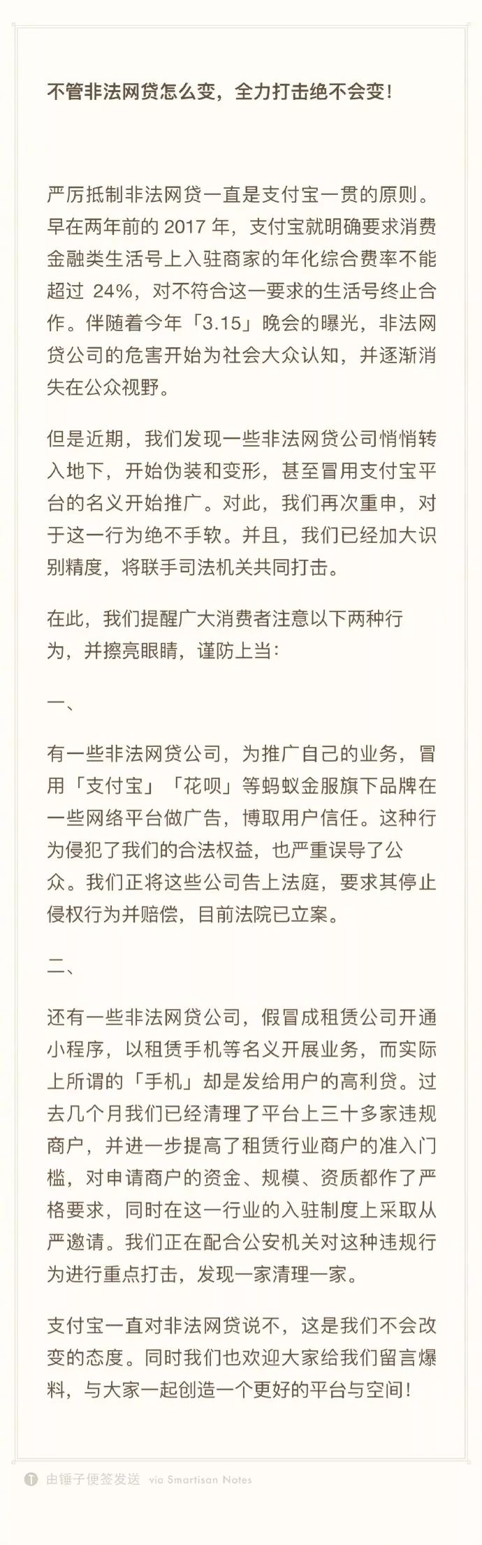 研究虚拟币在社会企业融资中的创新模式：如何推动社会责任与盈利_研究虚拟币在社会企业融资中的创新模式：如何推动社会责任与盈利_研究虚拟币在社会企业融资中的创新模式：如何推动社会责任与盈利