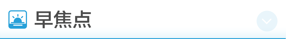 研究虚拟币在社会企业融资中的创新模式：如何推动社会责任与盈利_研究虚拟币在社会企业融资中的创新模式：如何推动社会责任与盈利_研究虚拟币在社会企业融资中的创新模式：如何推动社会责任与盈利