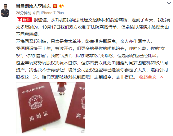 研究虚拟币在社会企业融资中的创新模式：如何推动社会责任与盈利_研究虚拟币在社会企业融资中的创新模式：如何推动社会责任与盈利_研究虚拟币在社会企业融资中的创新模式：如何推动社会责任与盈利