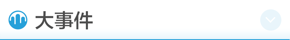 研究虚拟币在社会企业融资中的创新模式：如何推动社会责任与盈利_研究虚拟币在社会企业融资中的创新模式：如何推动社会责任与盈利_研究虚拟币在社会企业融资中的创新模式：如何推动社会责任与盈利