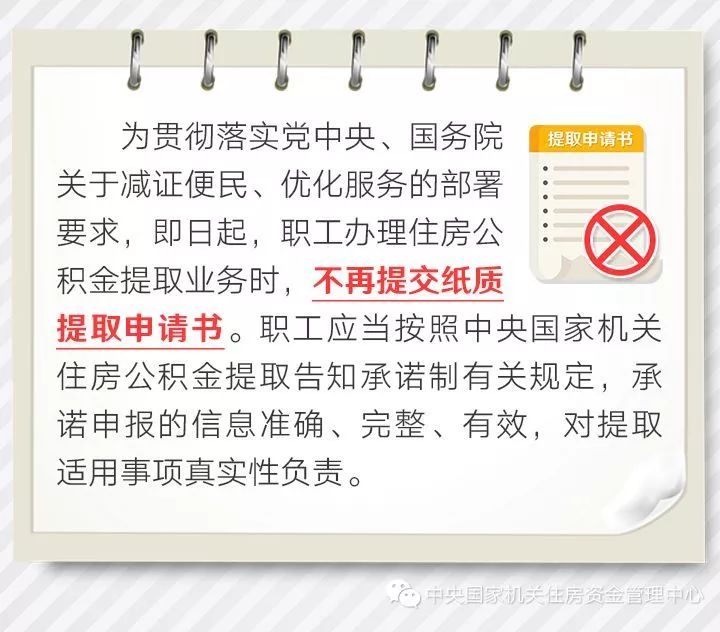 研究虚拟币在社会企业融资中的创新模式：如何推动社会责任与盈利_研究虚拟币在社会企业融资中的创新模式：如何推动社会责任与盈利_研究虚拟币在社会企业融资中的创新模式：如何推动社会责任与盈利