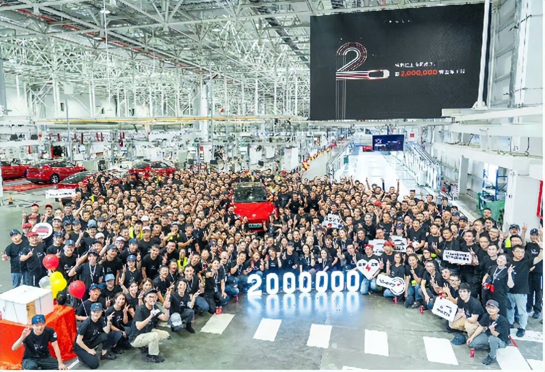 特斯拉上海超级工厂突破200万辆生产大关，生产效率显著提升