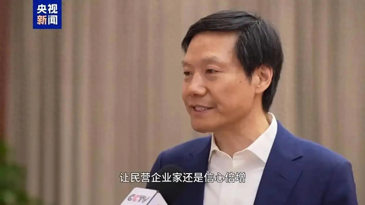 雷军与小米：AI技术引领未来，改写消费者生活方式