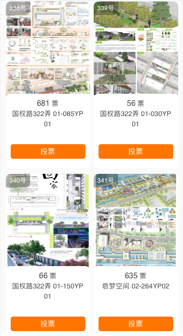 SOL币的用户参与活动：如何增强社区凝聚力与互动性_凝聚社区力量_增强社区凝聚力的活动